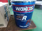 新製品！WAKO'S 4CR-SR SUPER GT LC500に使用されているスペックそのまま レーシングエンジンオイル発売！