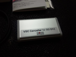 羽村市Rmc　ZN6　86　AUTO PRODUCE BOSS　VSCC　VSC&TRCキャンセラー取付
